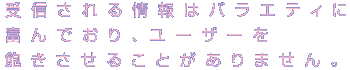 sub03